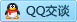 QQ在线咨询125375054